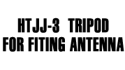 HTJJ-3--TRIPOD-FOR-FITING-ANTENNA